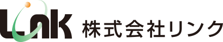 株式会社リンク